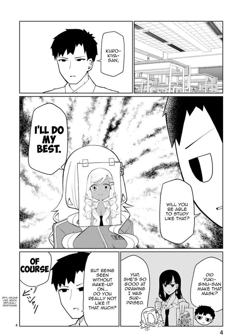 tedama_ni_toritai_kurokiya_san_11_5