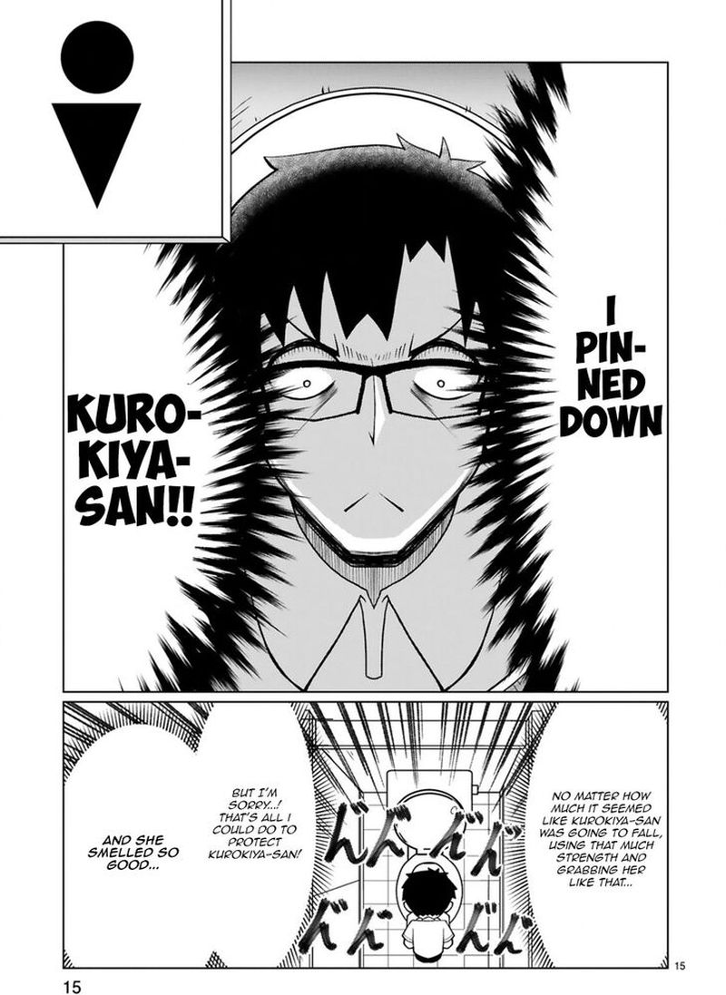 tedama_ni_toritai_kurokiya_san_20_15