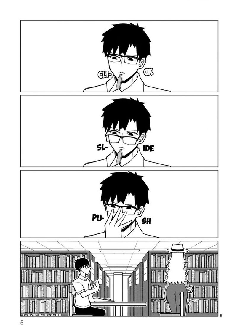 tedama_ni_toritai_kurokiya_san_20_5