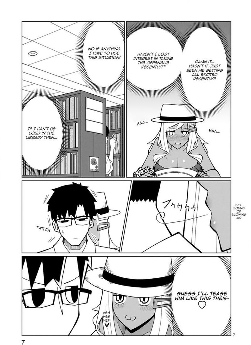 tedama_ni_toritai_kurokiya_san_20_7