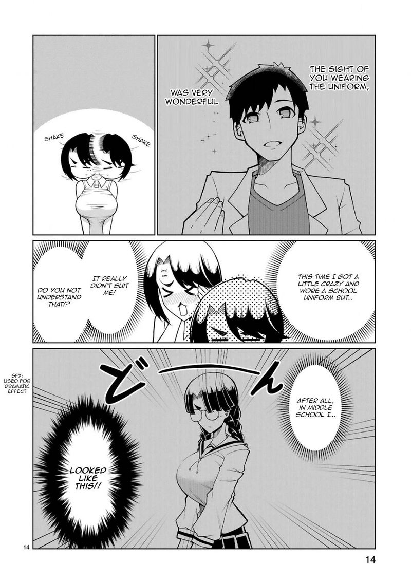 tedama_ni_toritai_kurokiya_san_22_14