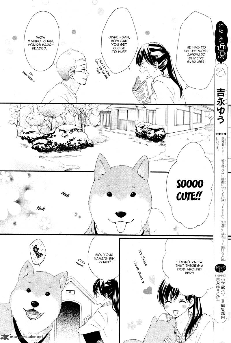 teens_house_1_21