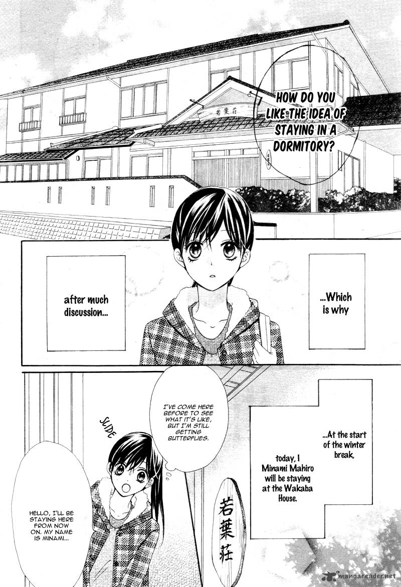 teens_house_1_7