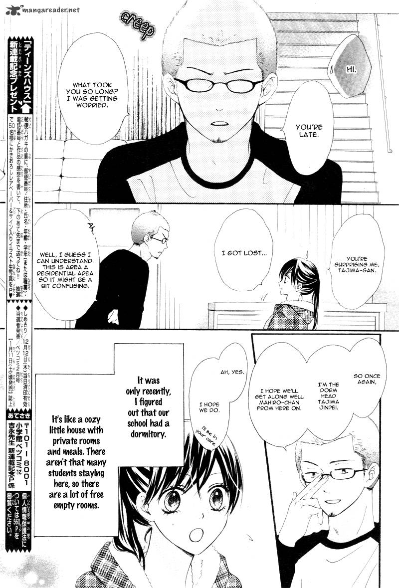 teens_house_1_8