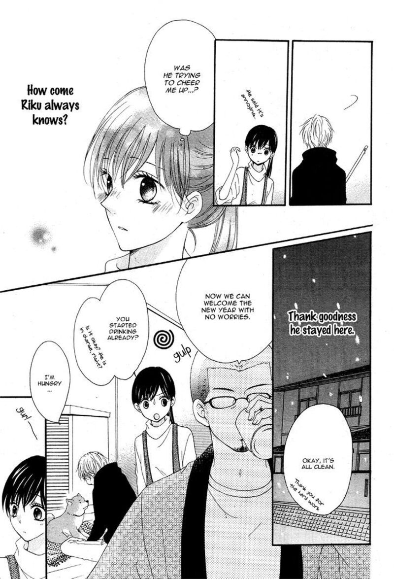 teens_house_2_17