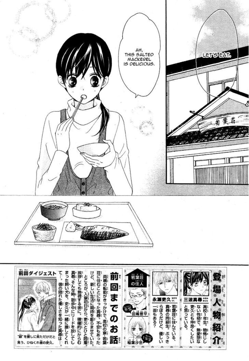 teens_house_2_2