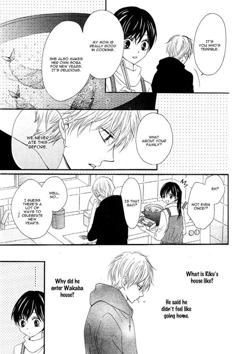 teens_house_2_21