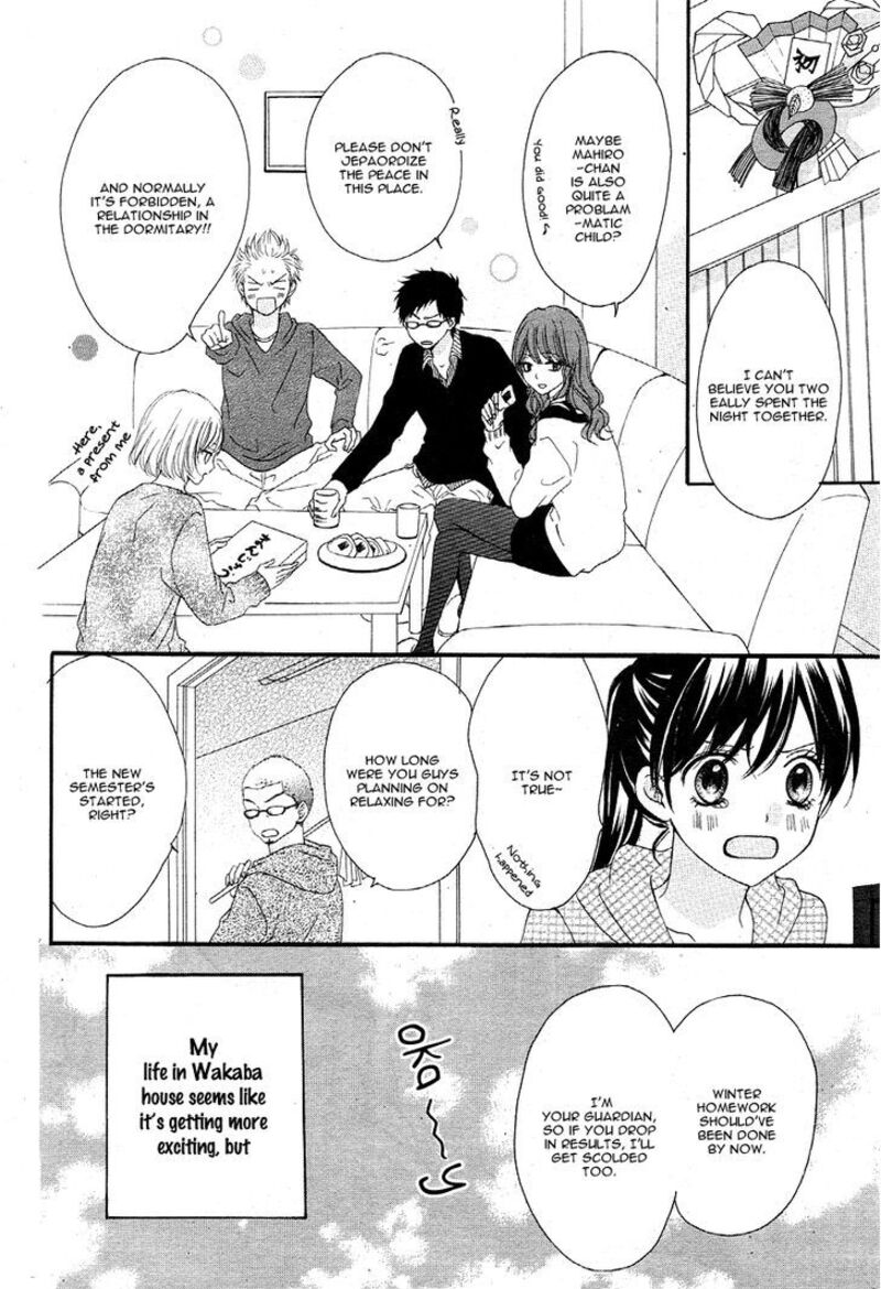 teens_house_2_34