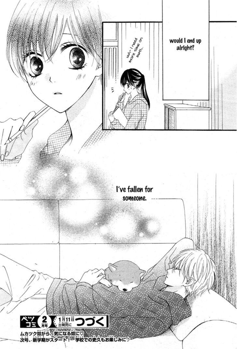 teens_house_2_35