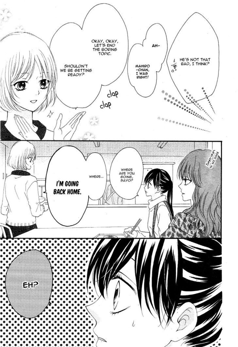 teens_house_2_7
