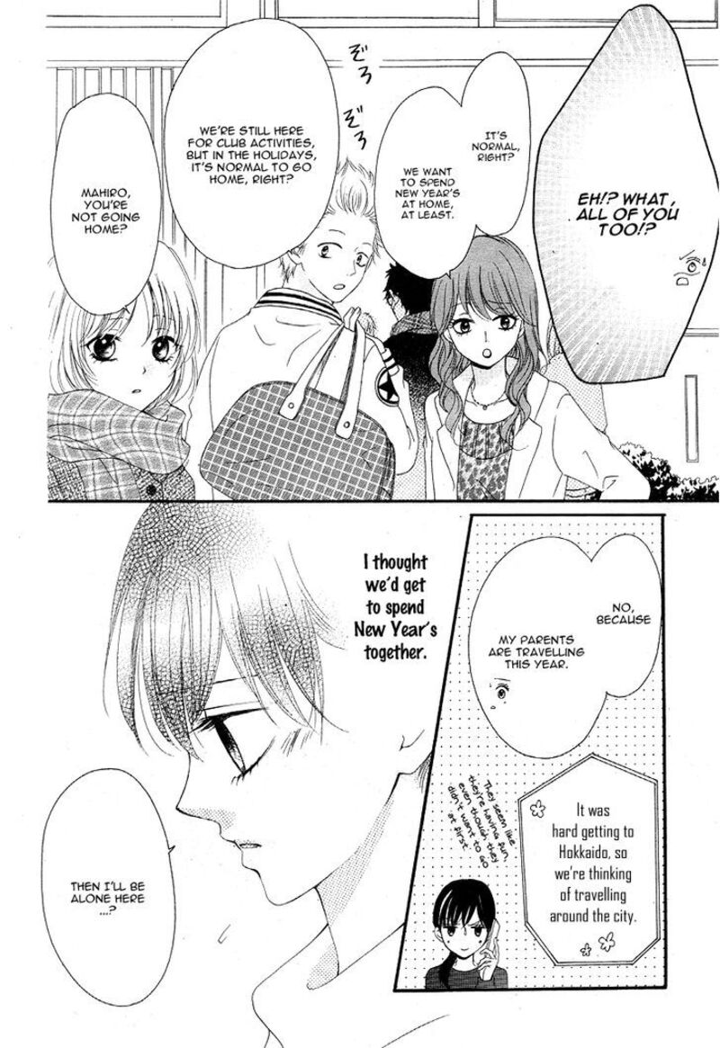teens_house_2_8