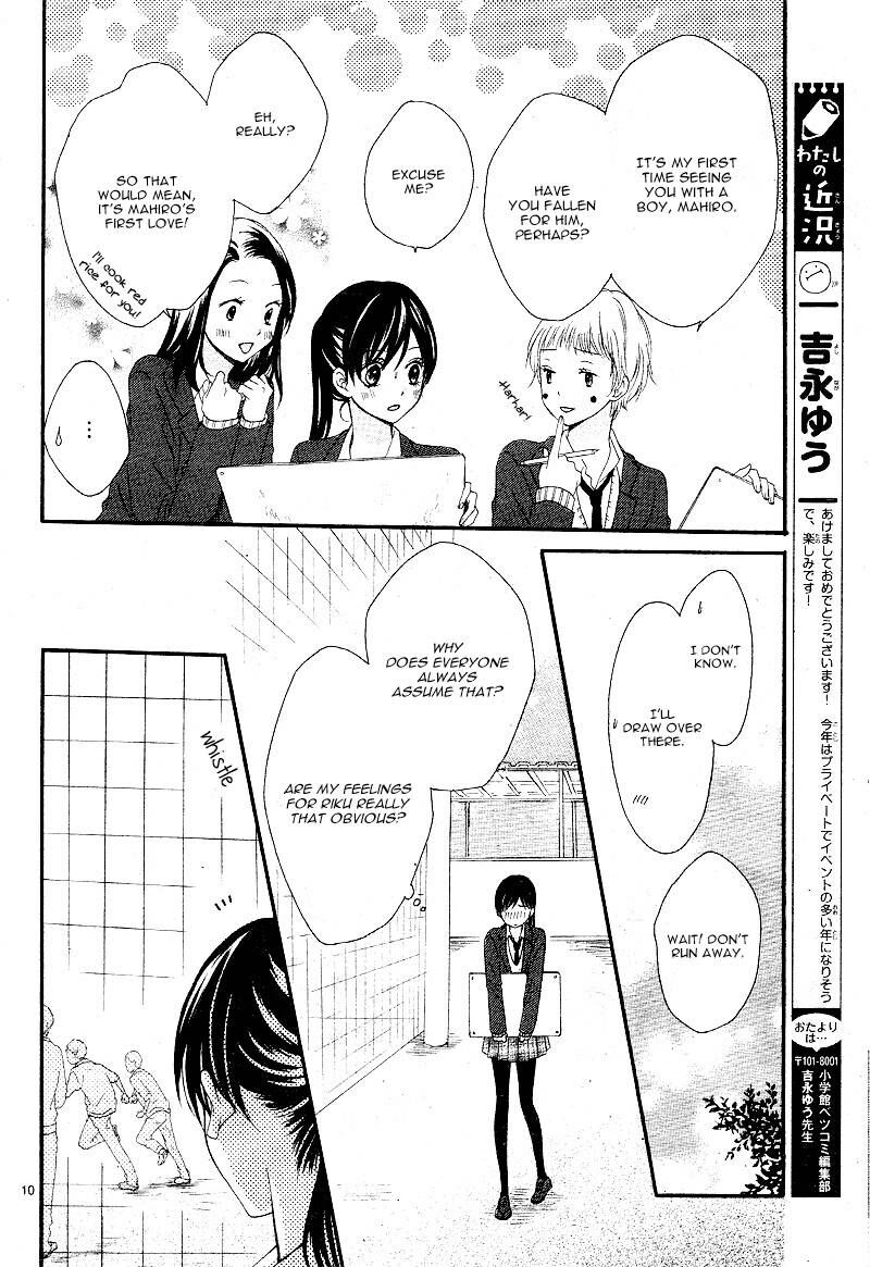 teens_house_3_10
