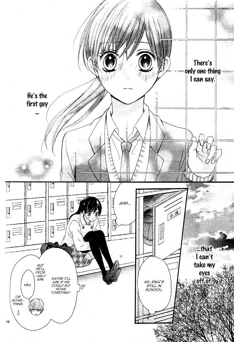 teens_house_3_18