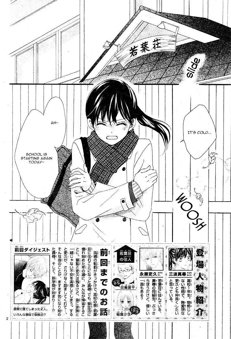 teens_house_3_2