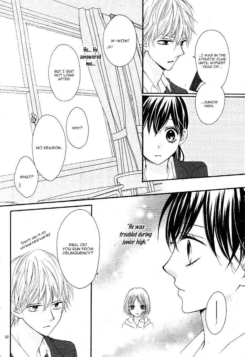 teens_house_3_22