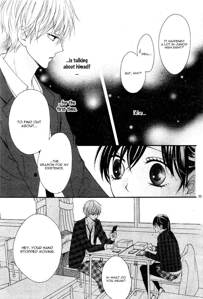 teens_house_3_23