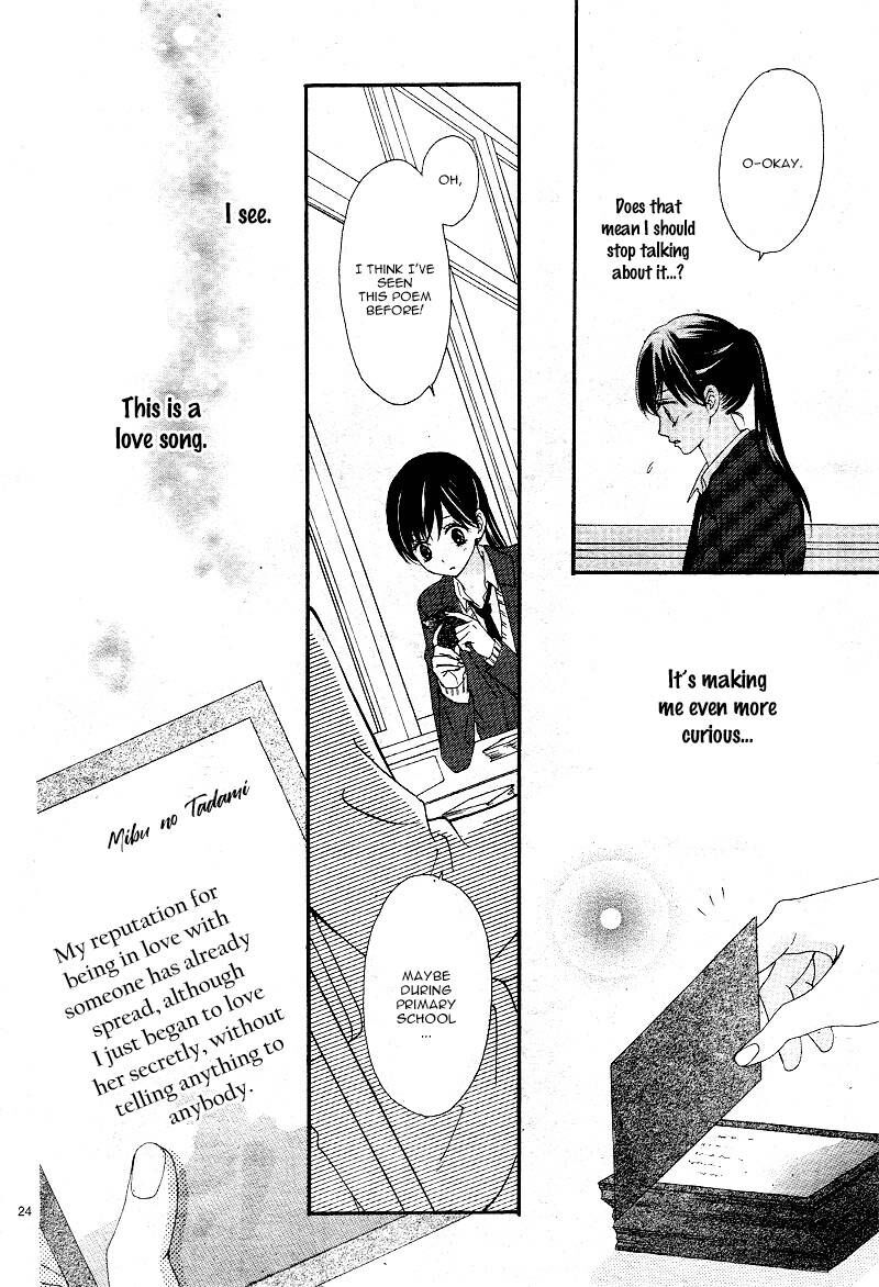 teens_house_3_24