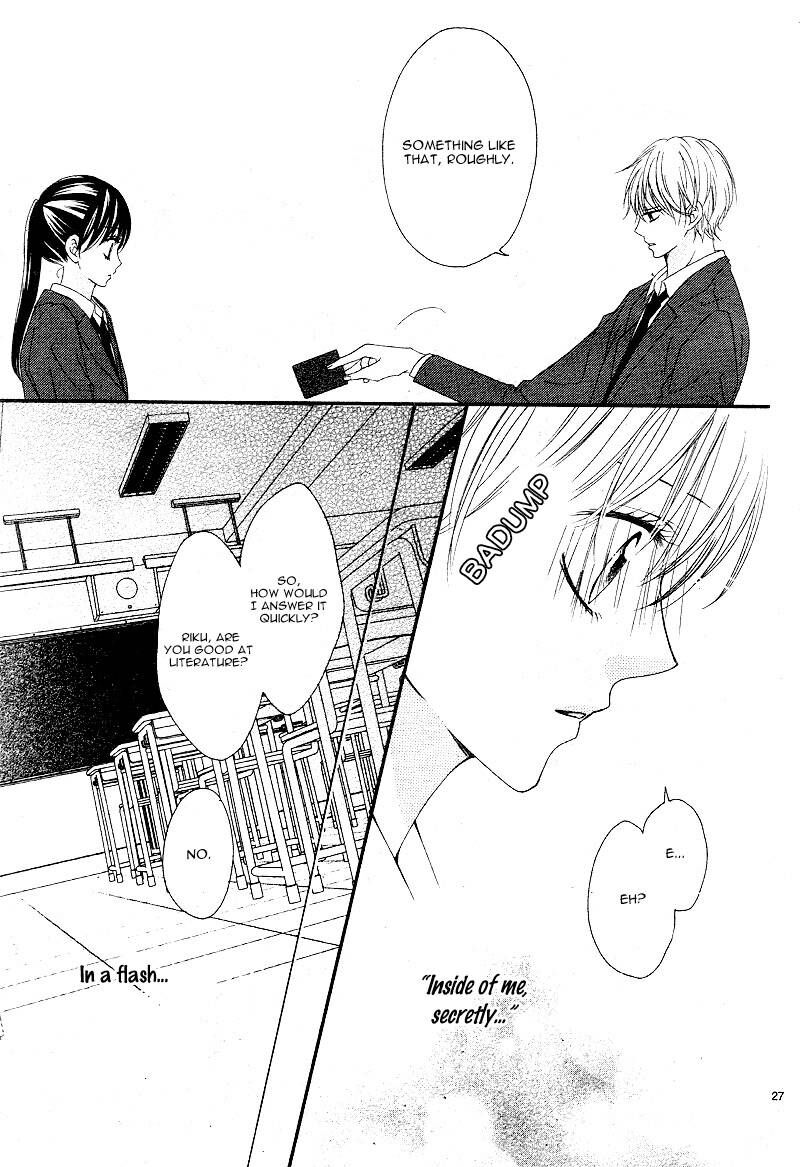 teens_house_3_27