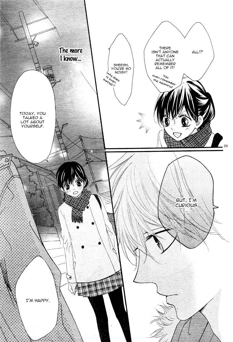 teens_house_3_29
