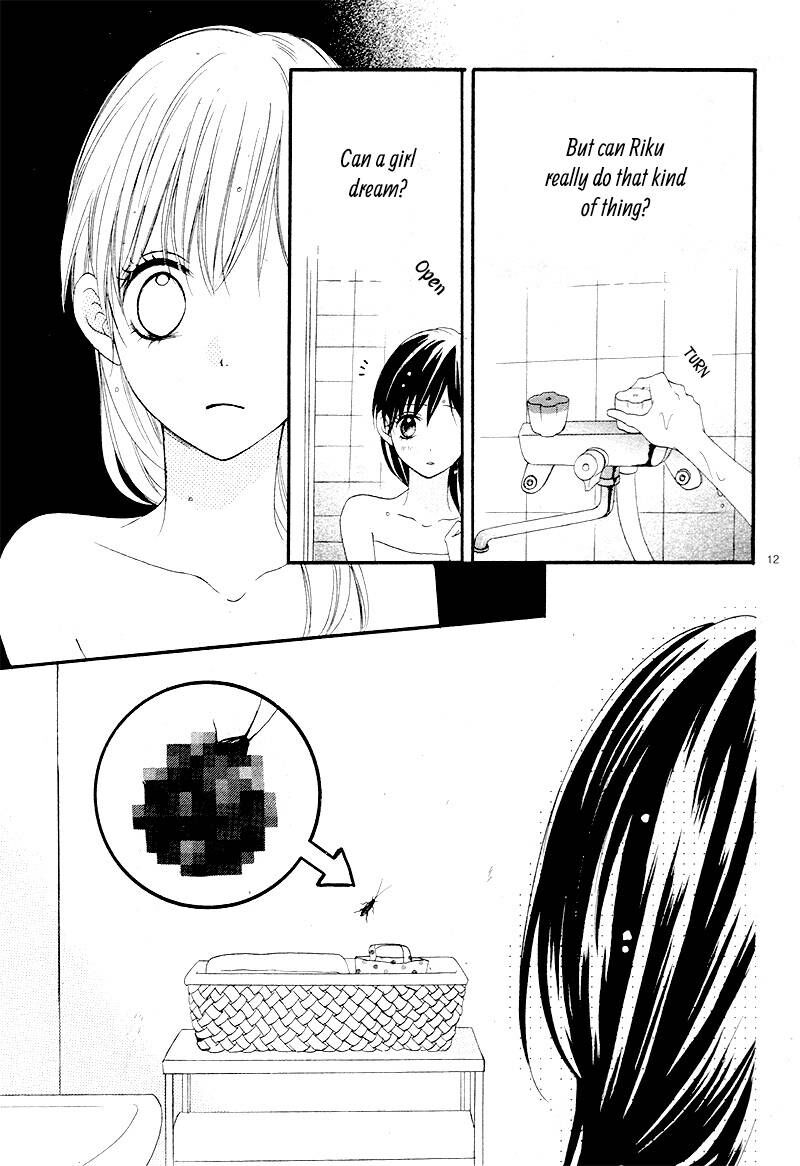 teens_house_5_12