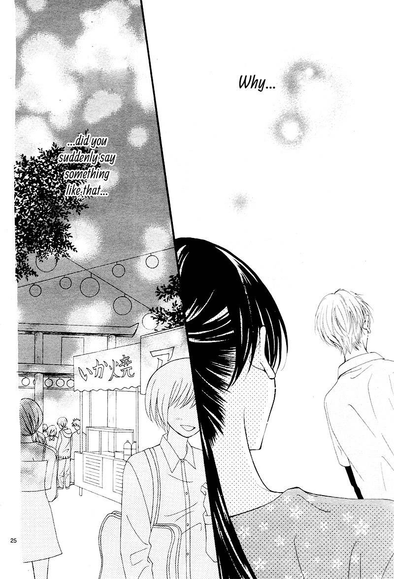 teens_house_5_25