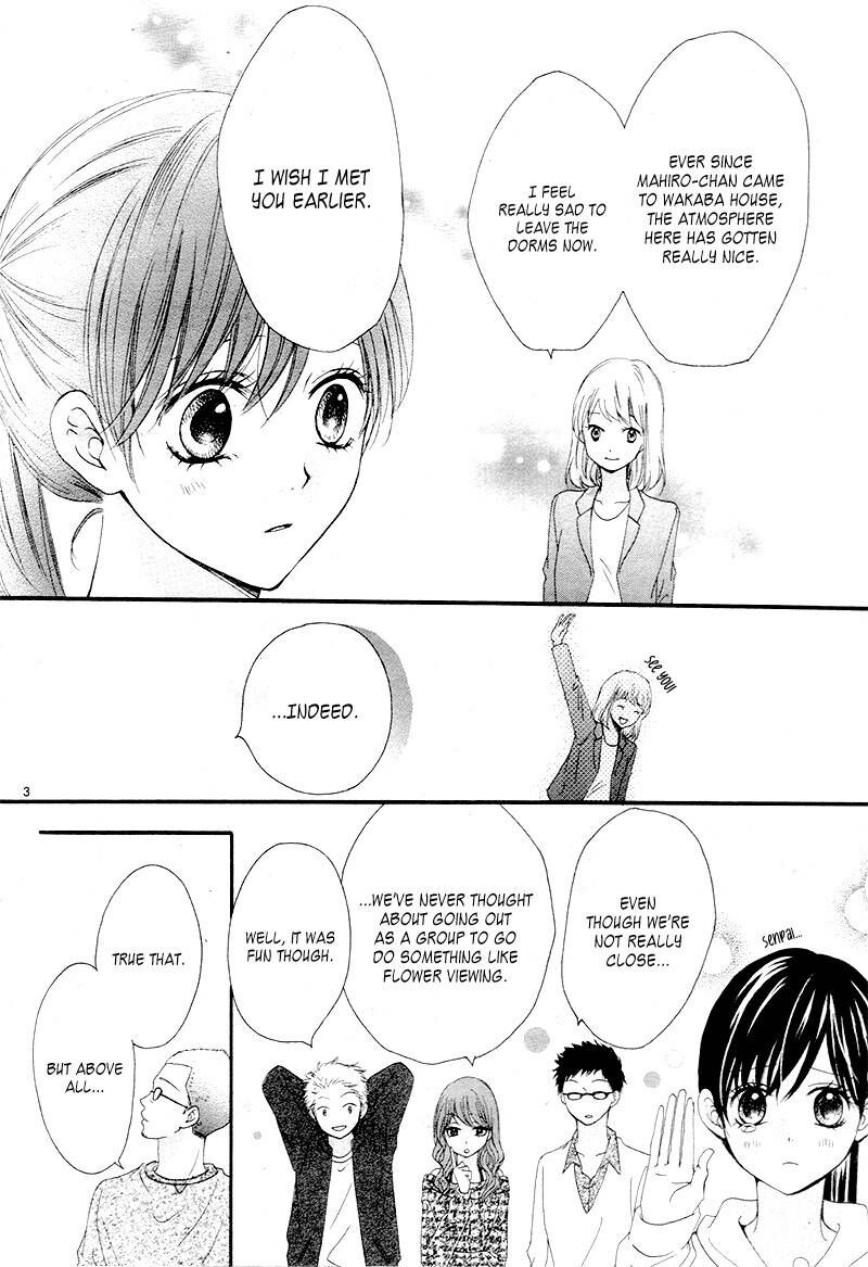 teens_house_5_3