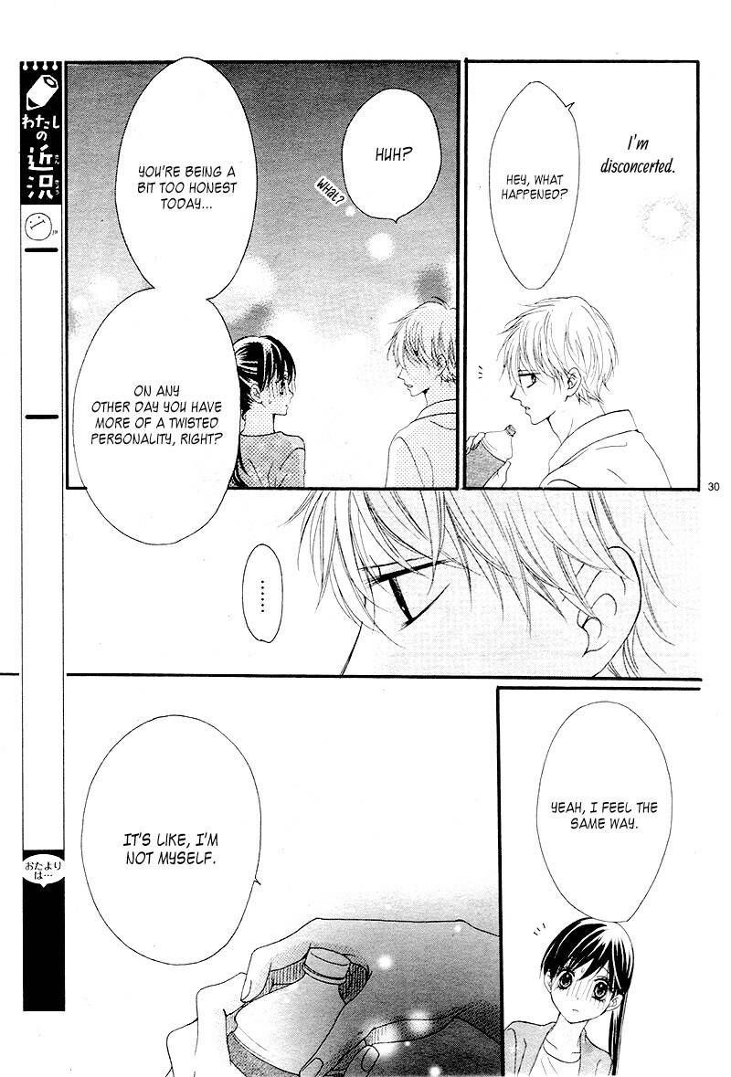 teens_house_5_30