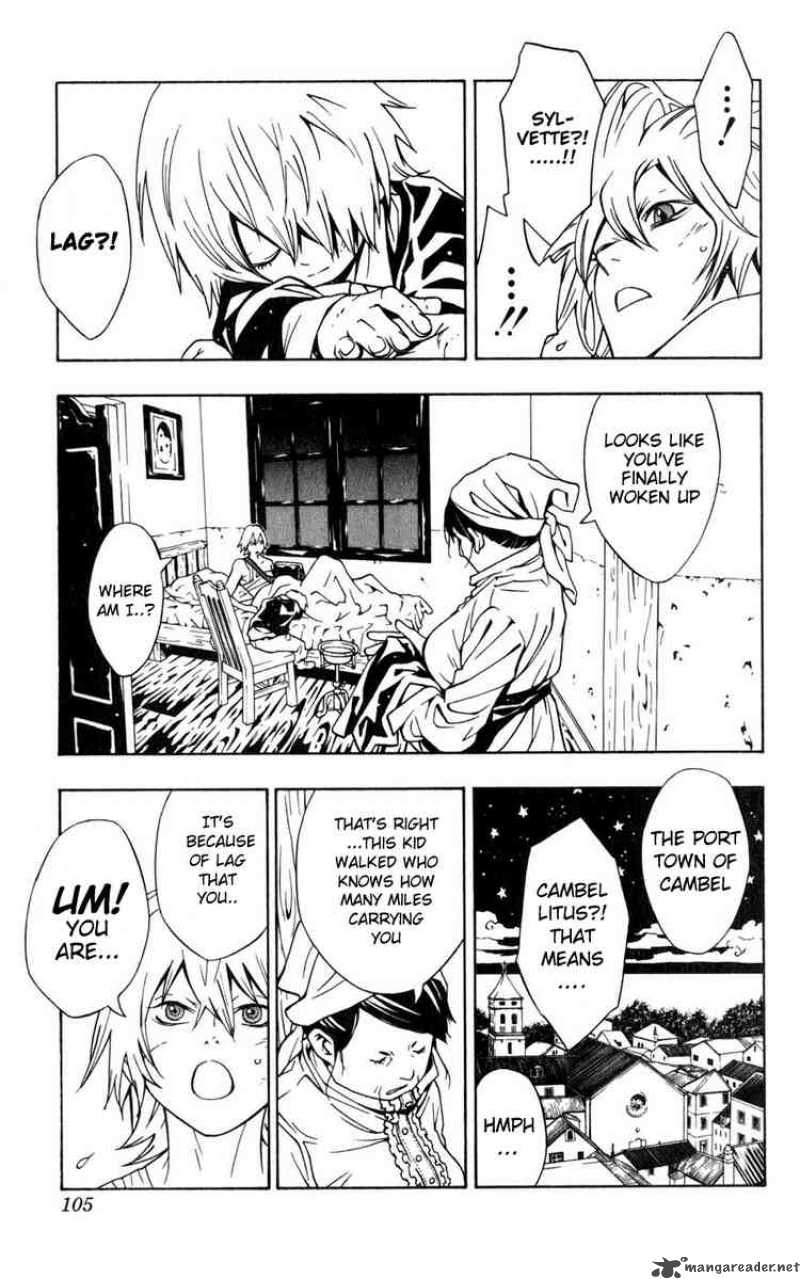 tegami_bachi_1_101