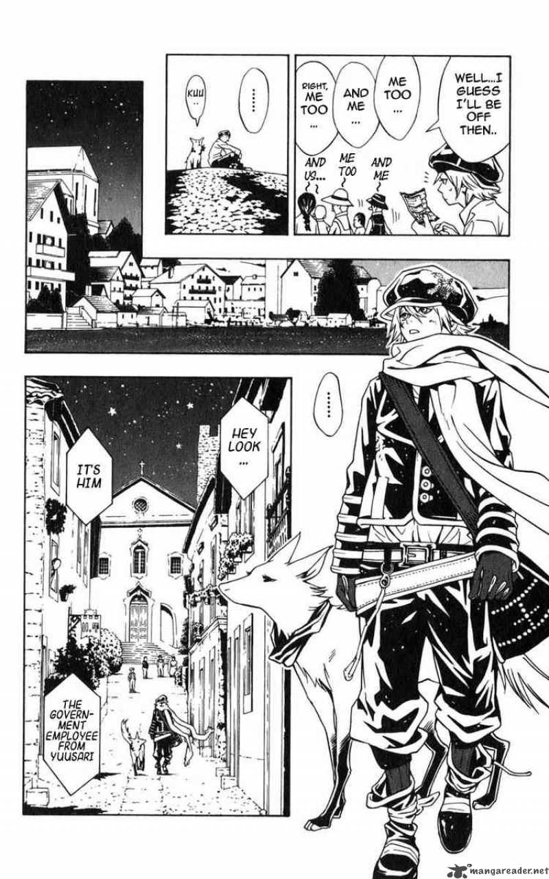 tegami_bachi_1_104