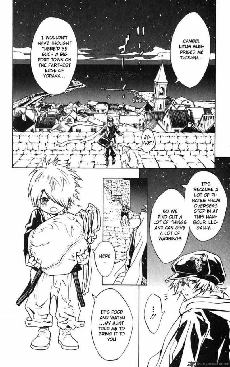 tegami_bachi_1_106