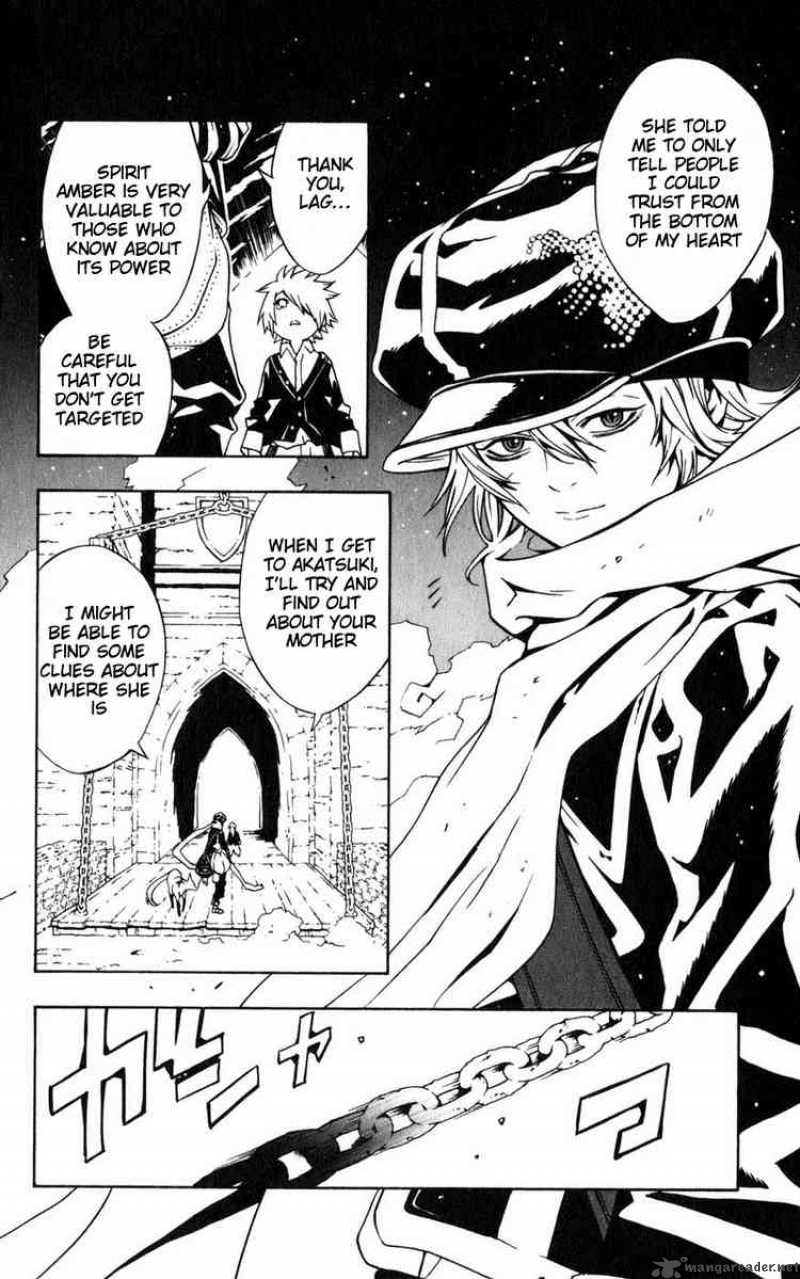 tegami_bachi_1_112