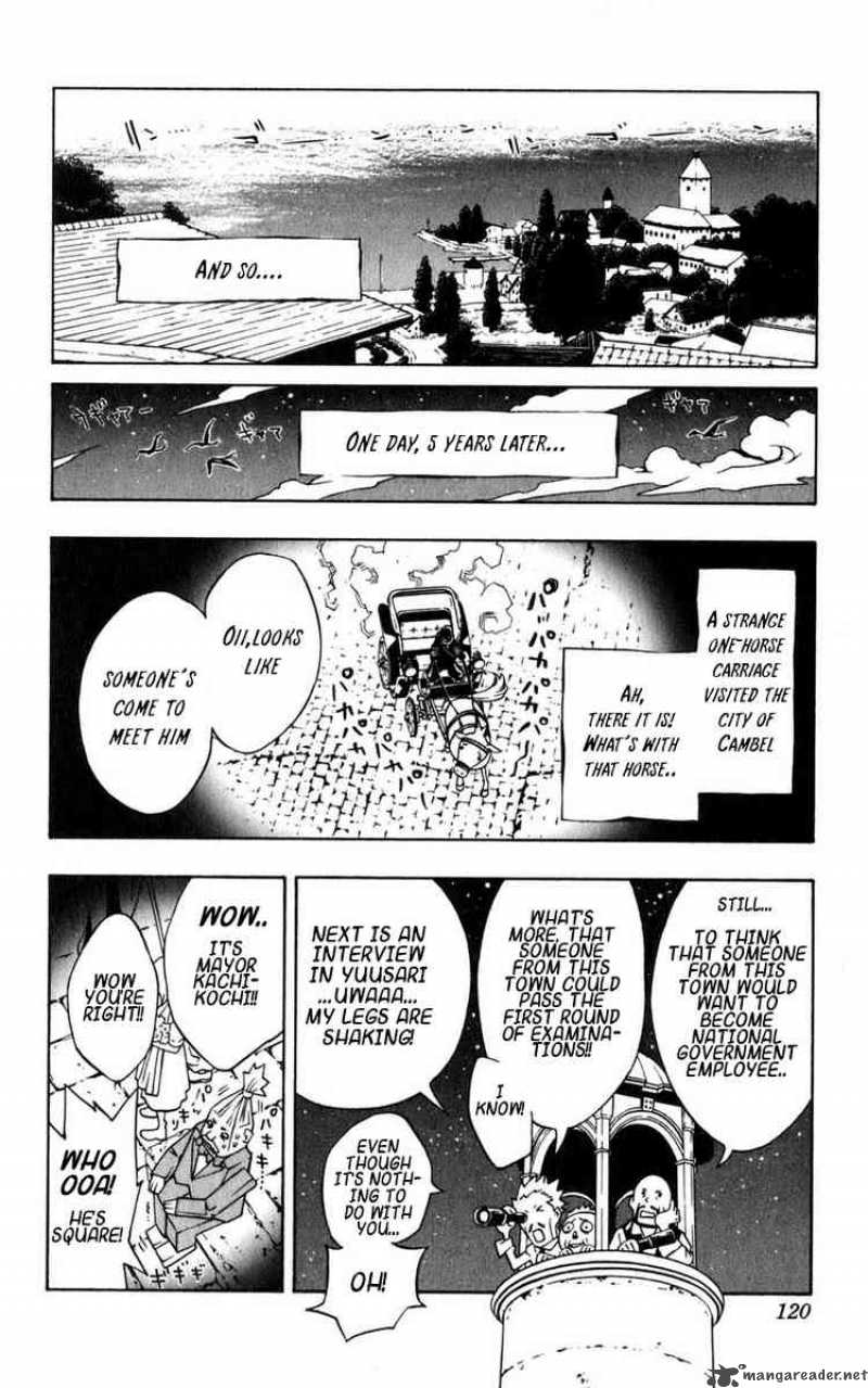 tegami_bachi_1_116