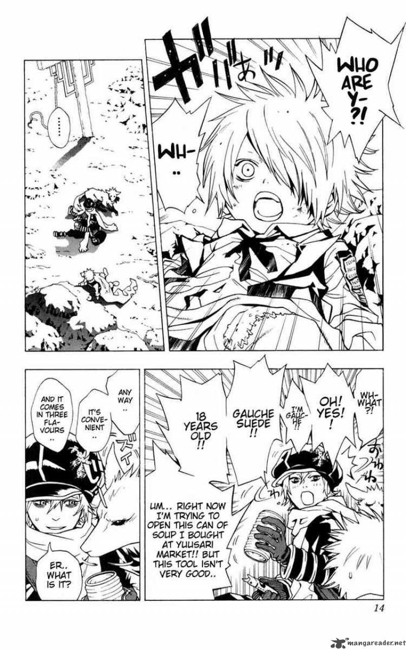 tegami_bachi_1_12