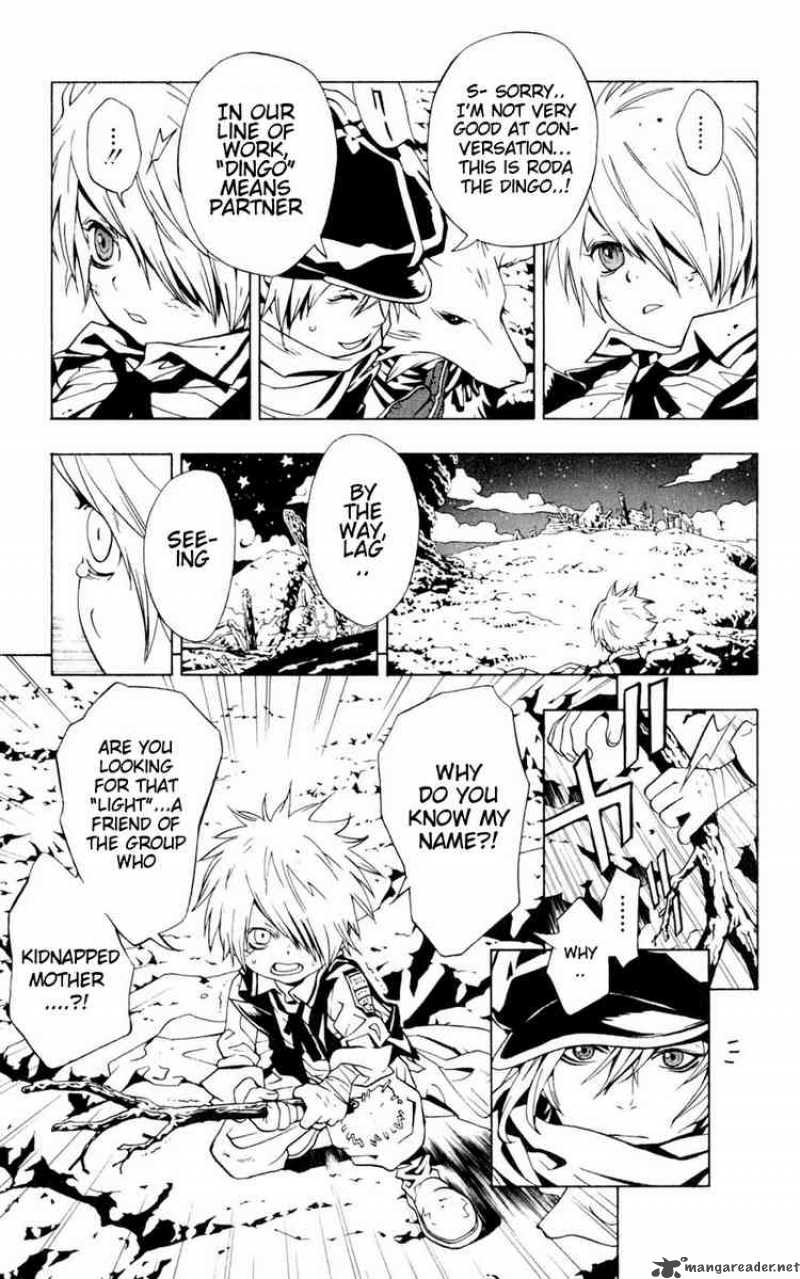tegami_bachi_1_13