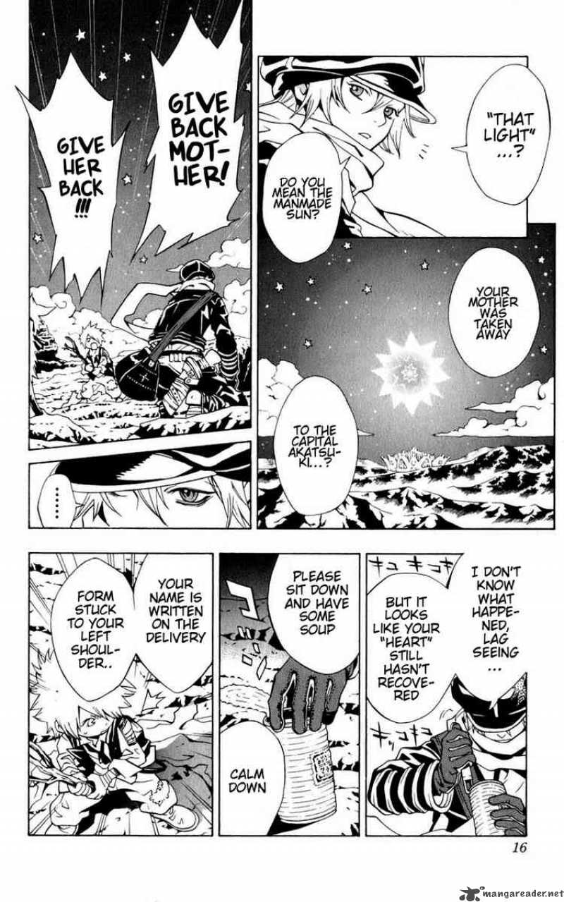 tegami_bachi_1_14