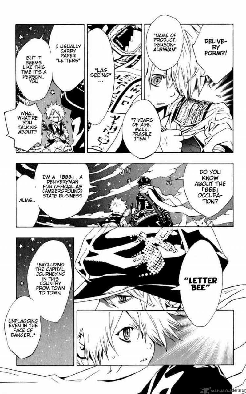 tegami_bachi_1_15