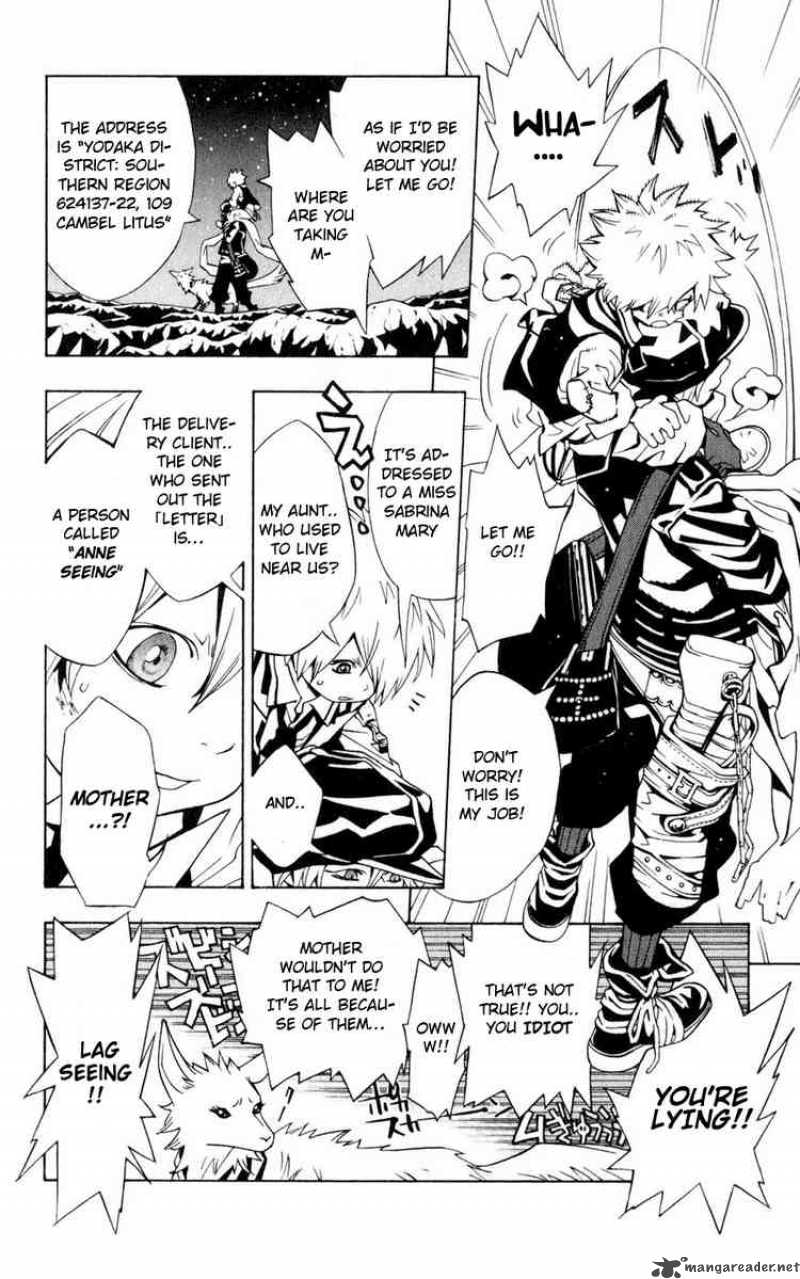 tegami_bachi_1_18