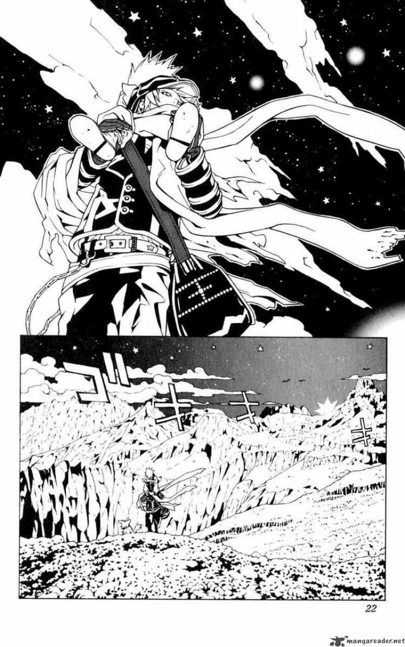 tegami_bachi_1_20