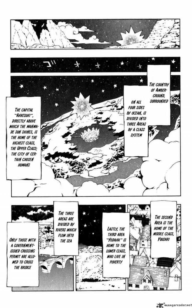tegami_bachi_1_21