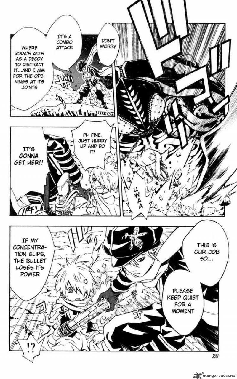 tegami_bachi_1_26