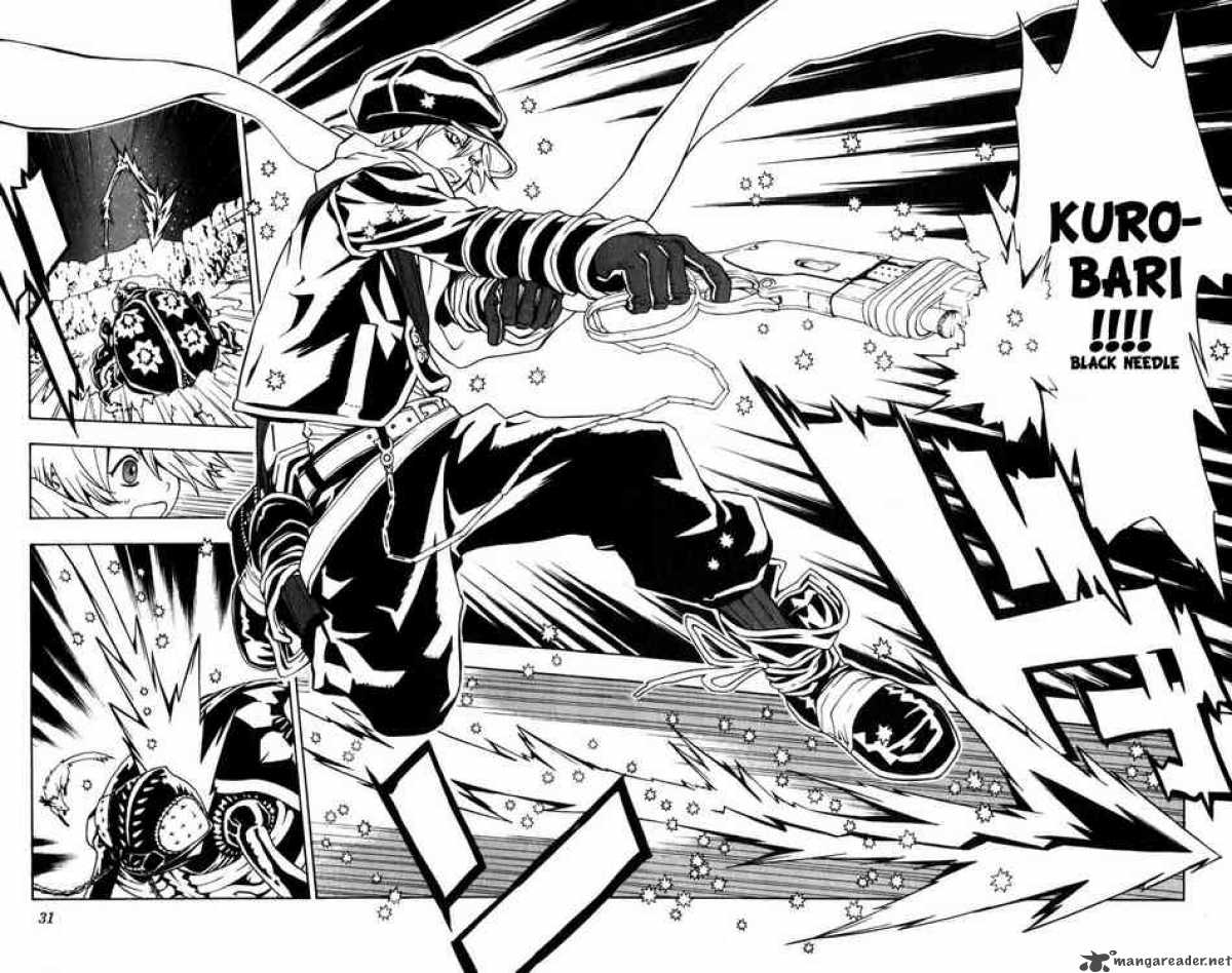 tegami_bachi_1_28