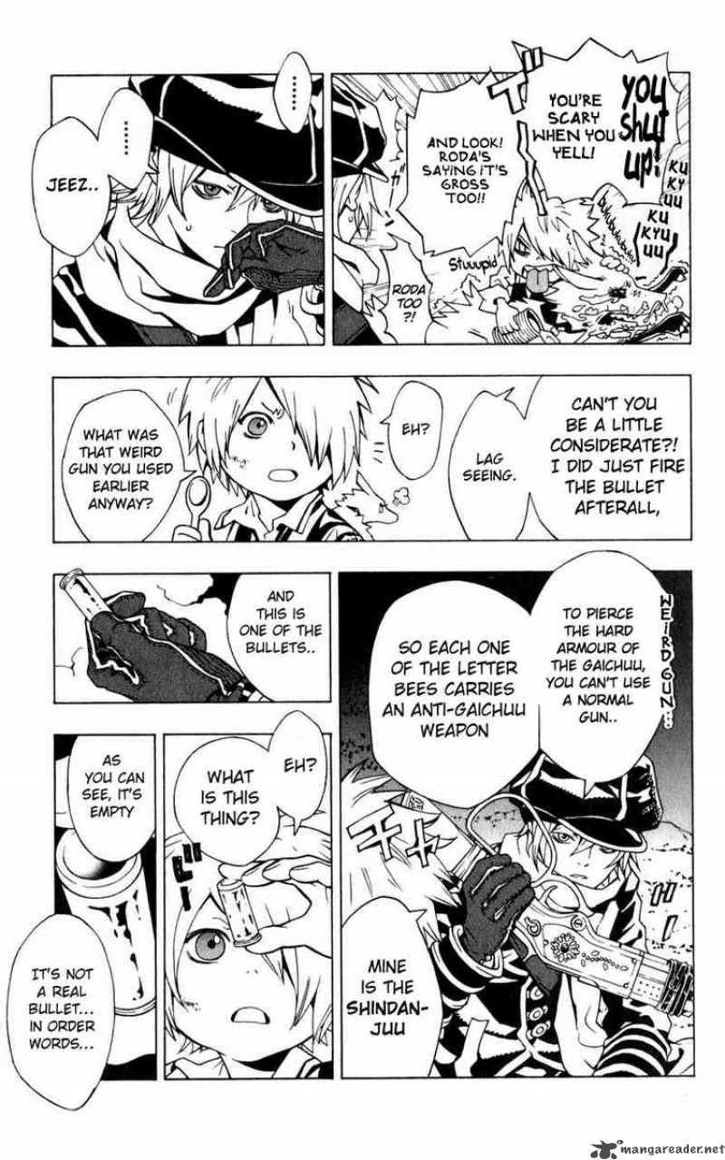 tegami_bachi_1_33
