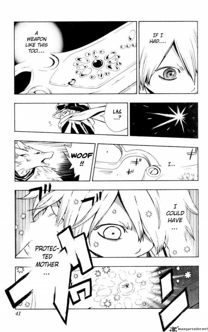 tegami_bachi_1_39