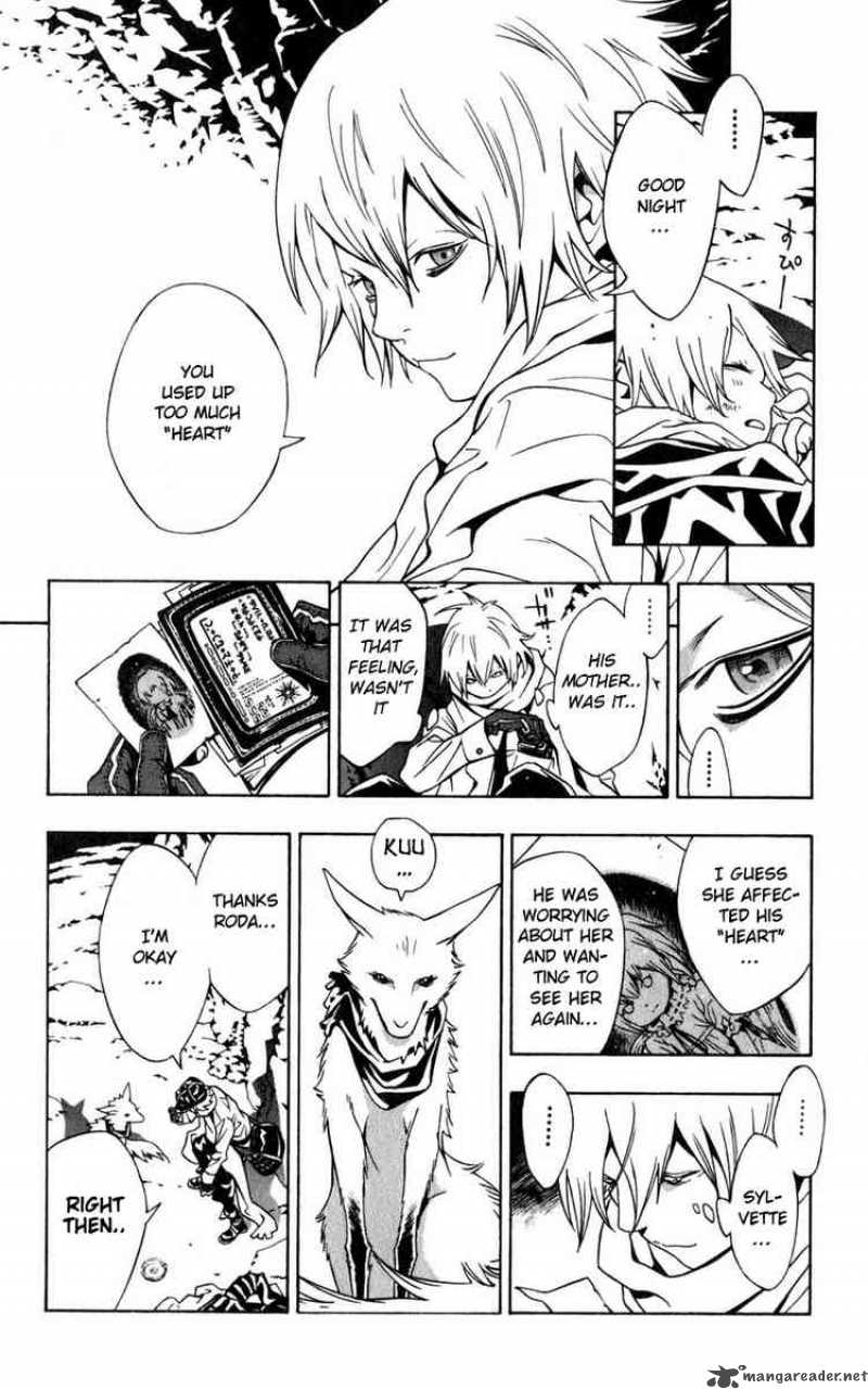 tegami_bachi_1_54