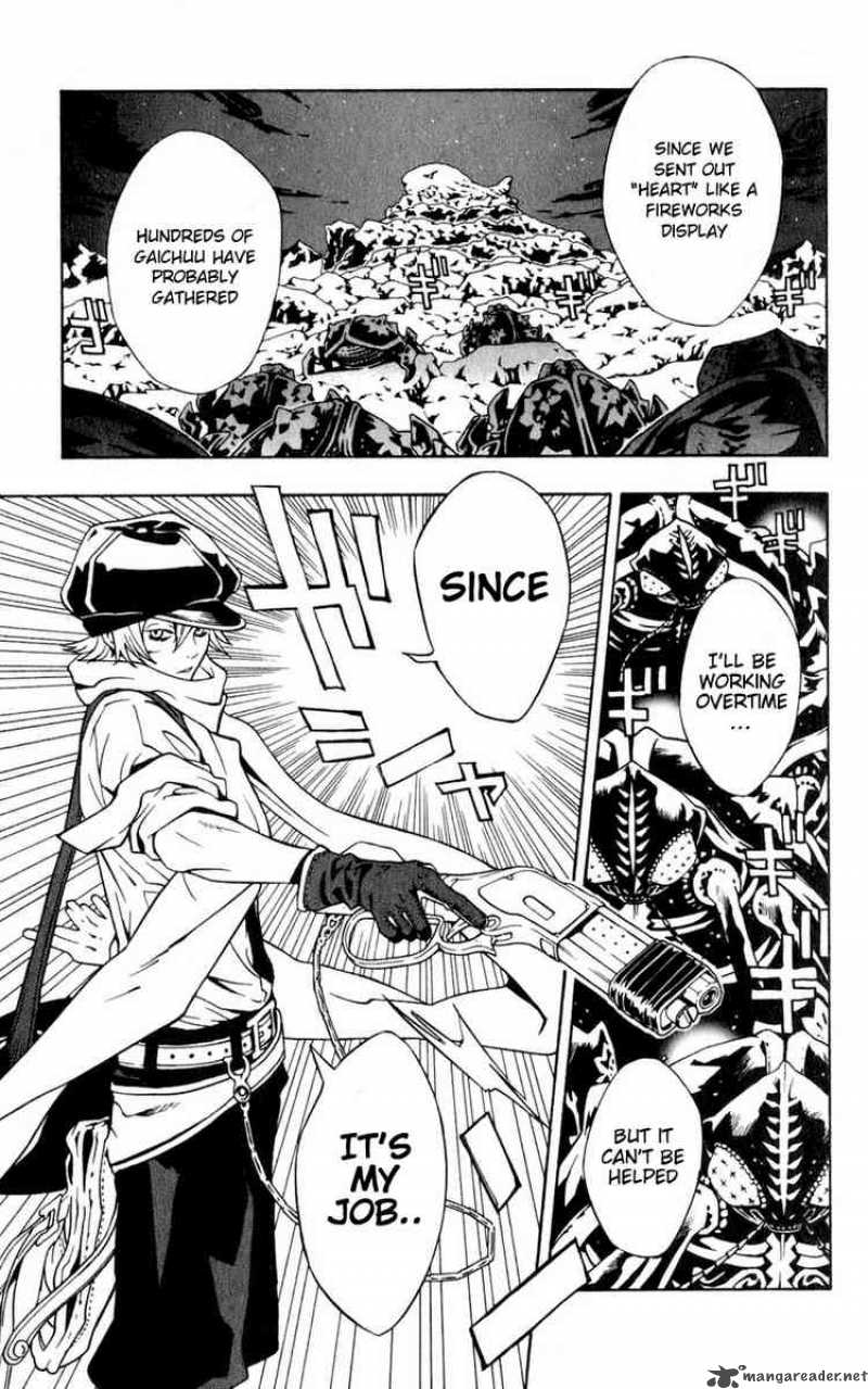 tegami_bachi_1_55