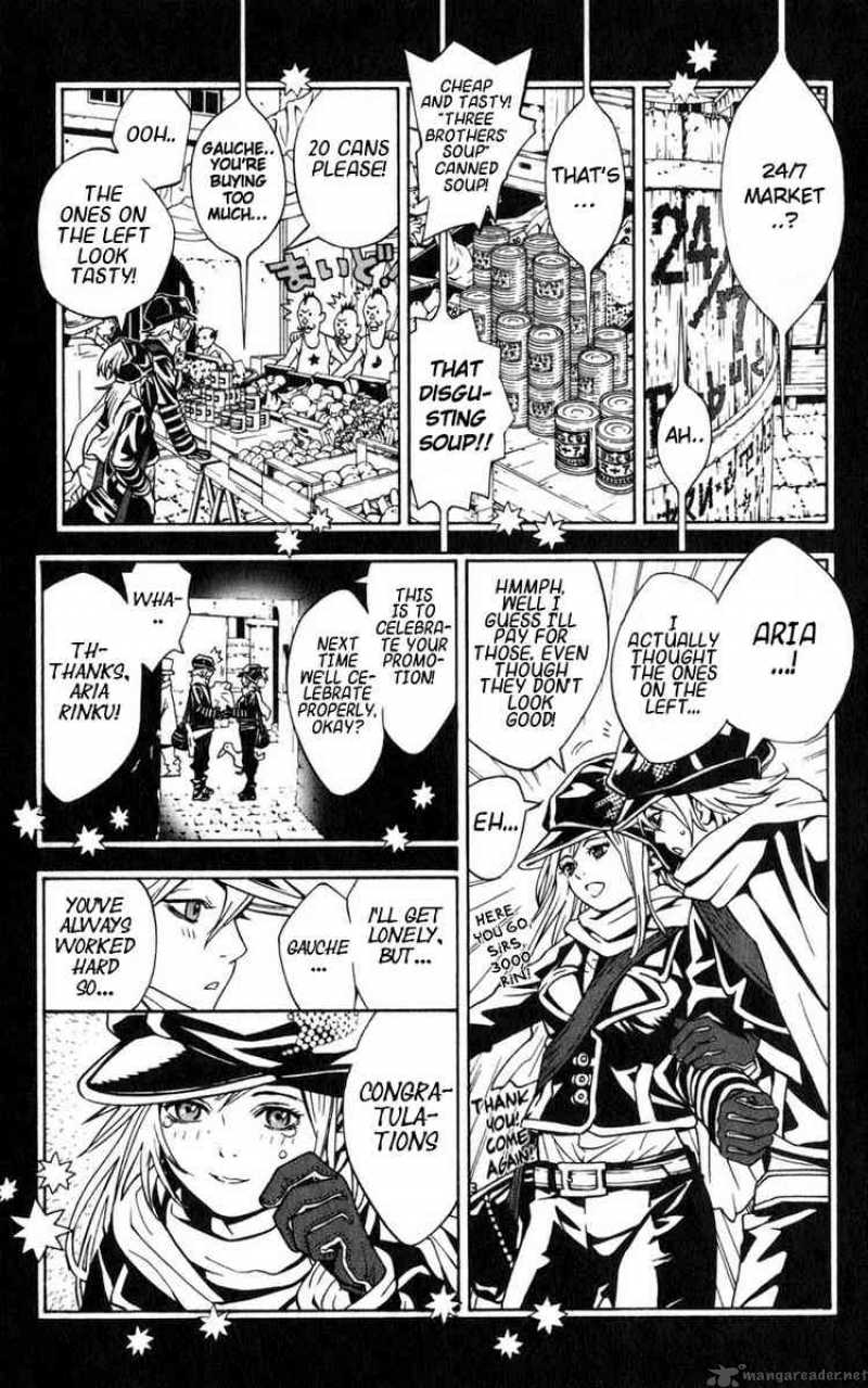 tegami_bachi_1_57