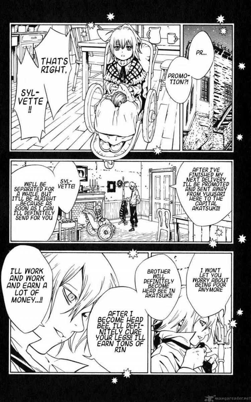 tegami_bachi_1_58