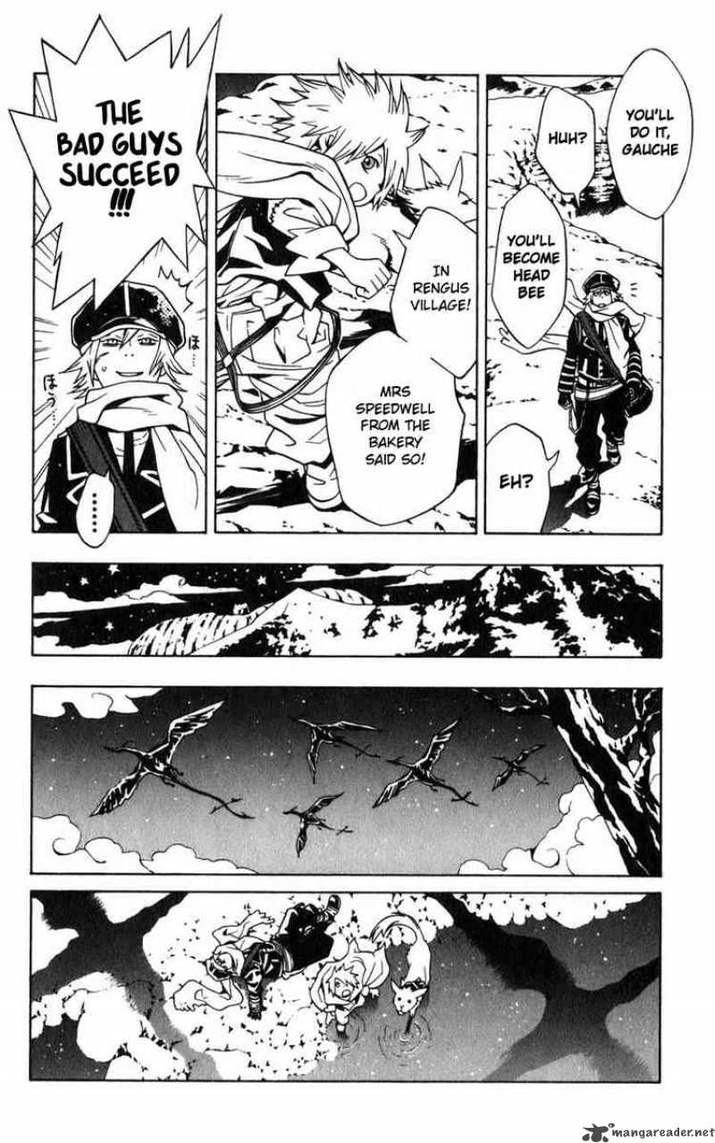 tegami_bachi_1_64