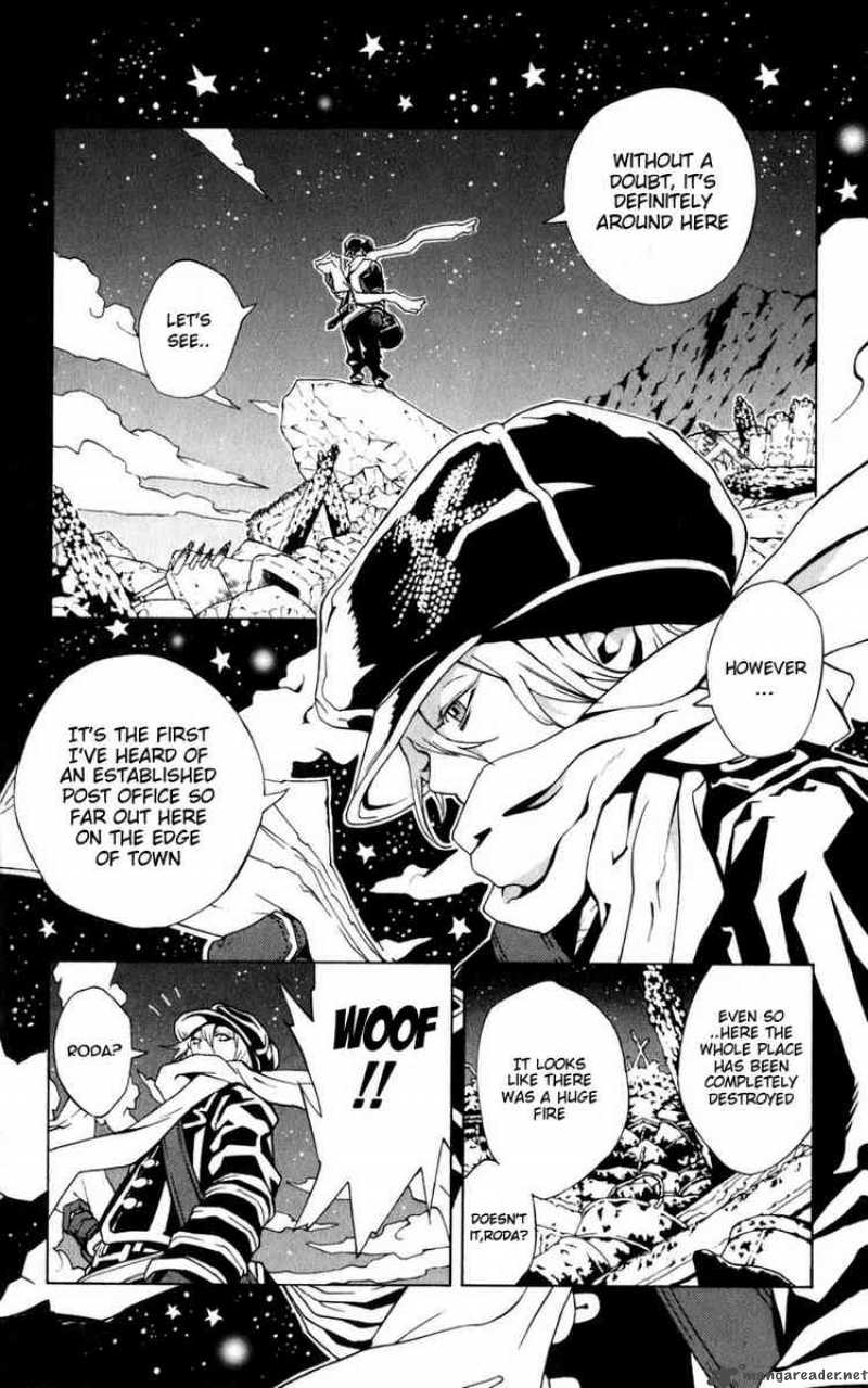 tegami_bachi_1_7