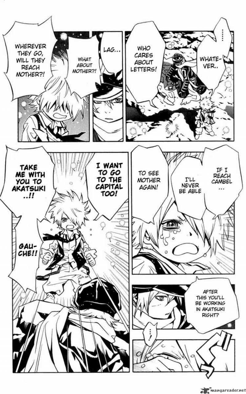 tegami_bachi_1_71